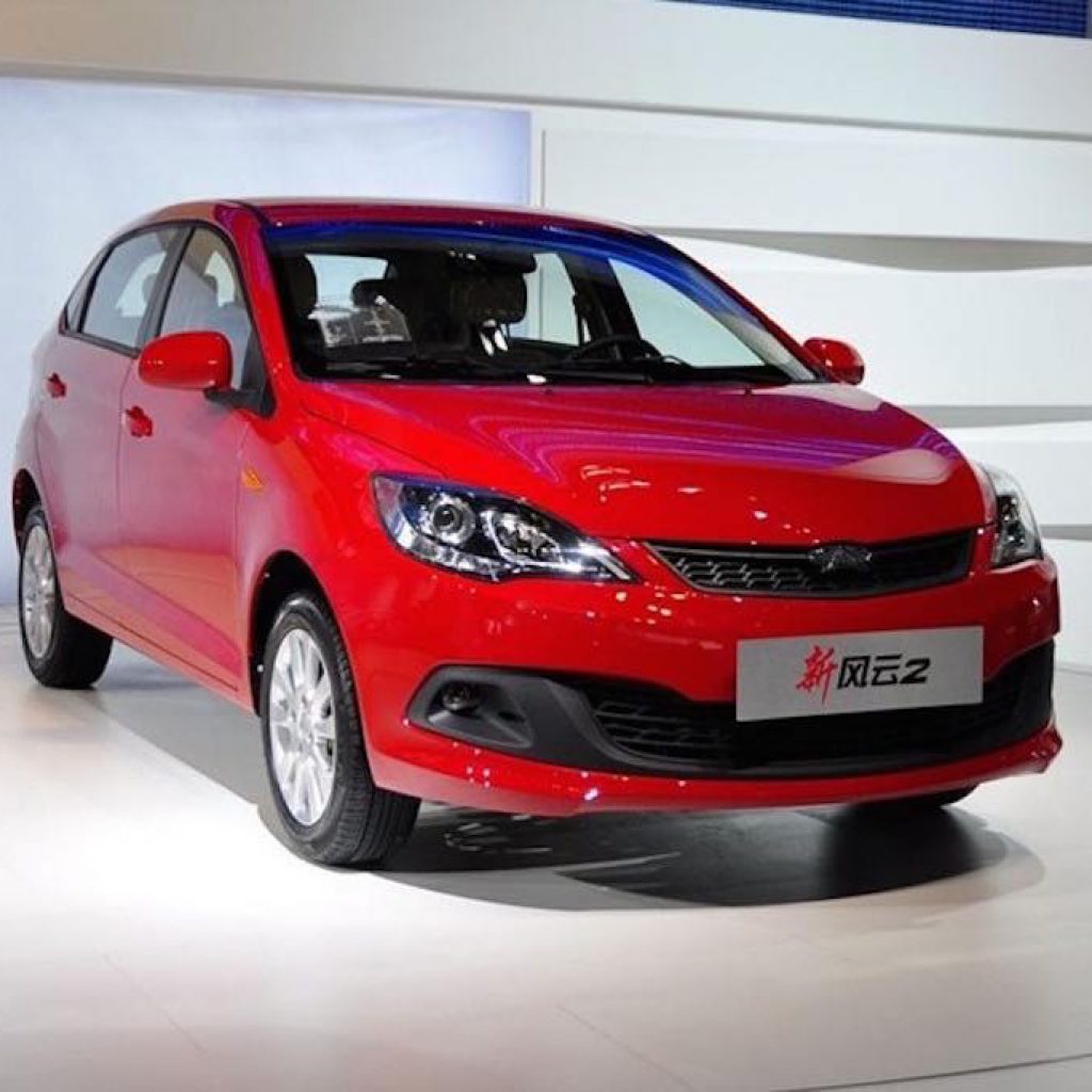 تولید ۹ مدل خودرو در کشور متوقف شد!