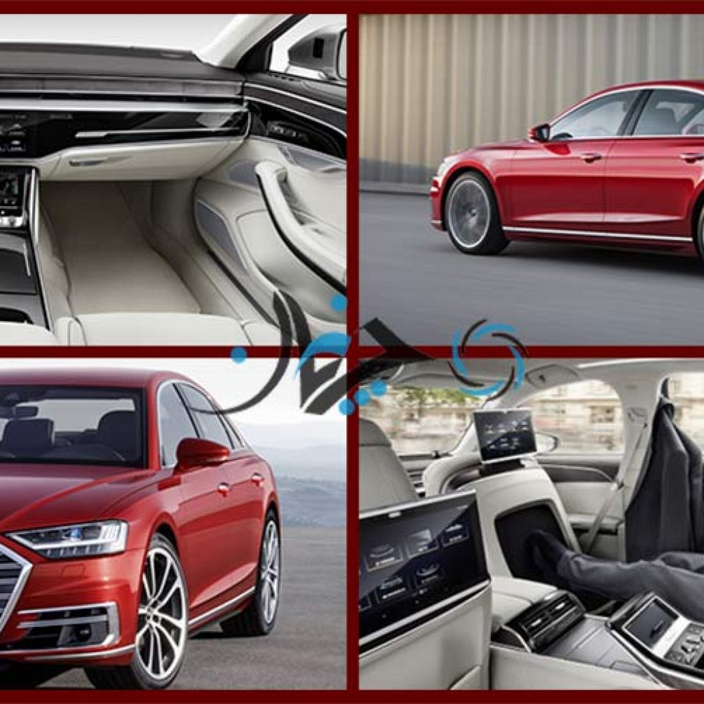 آئودی A8 2019، نخستین خودروی خودران سطح سوم دنیا!