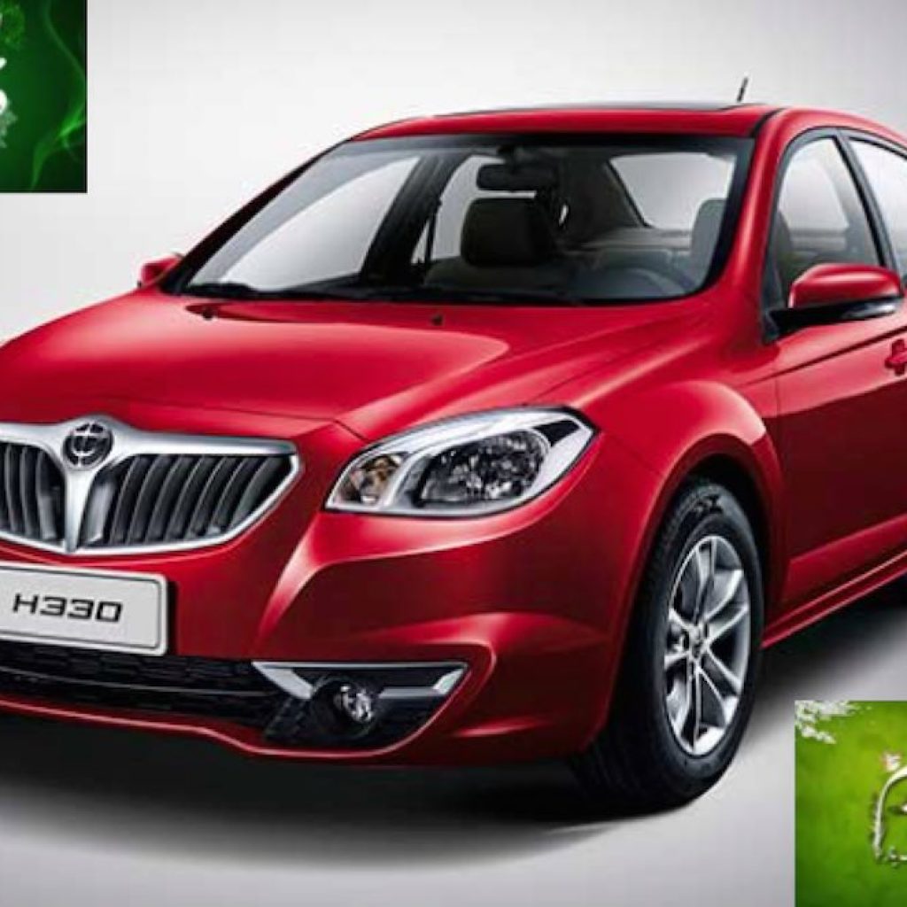 فروش عید تا عید خانواده برلیانس آغاز شد!