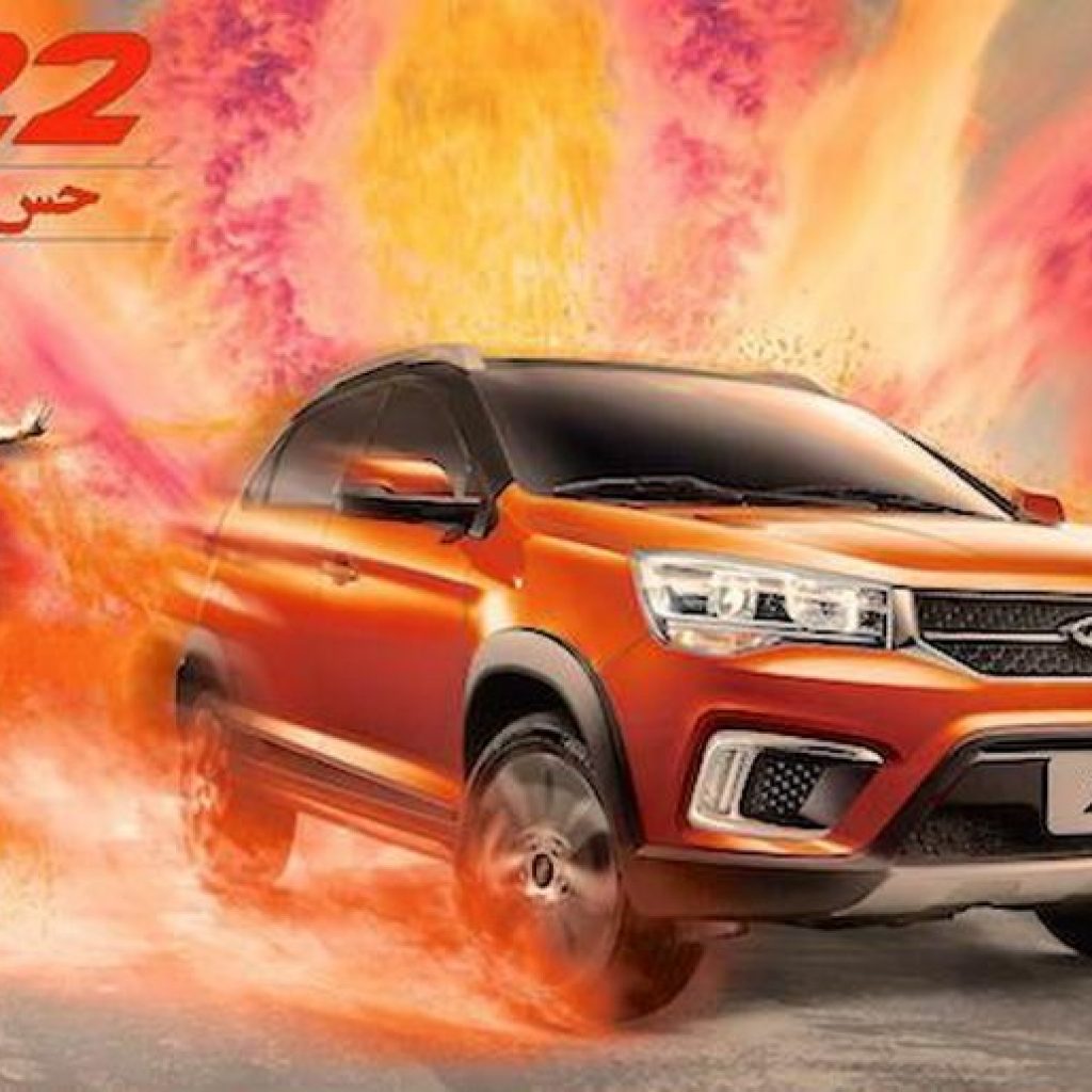 برنامه‌ریزی سایپا برای افزایش فروش چری تیگو X3