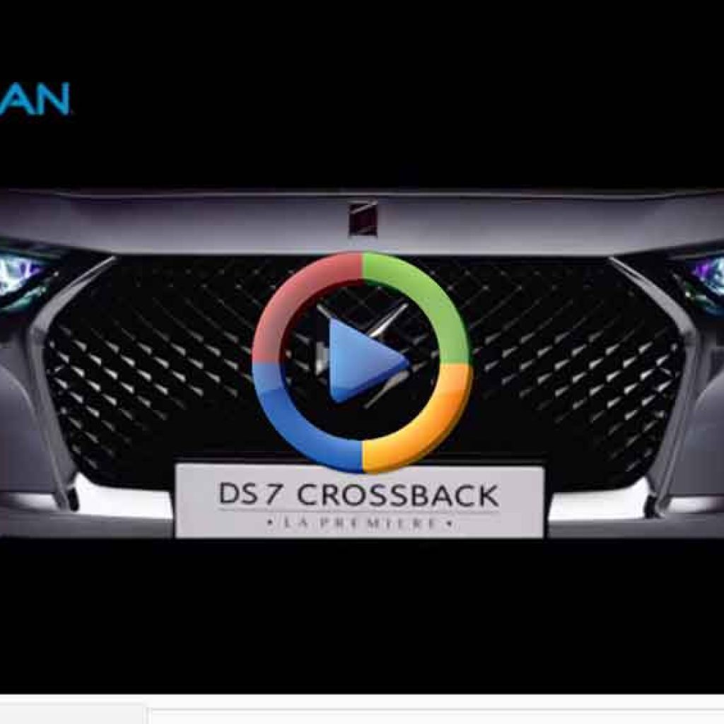 نگاهی به خودروی لوکس DS7 Cross Back (ویدئوی اختصاصی)