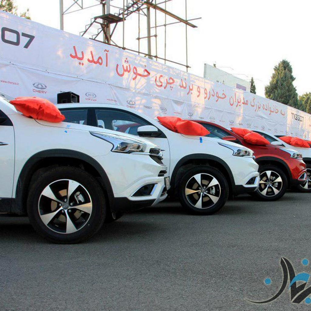 چری تیگو 7 تحویل خریداران ایرانی خود شد!