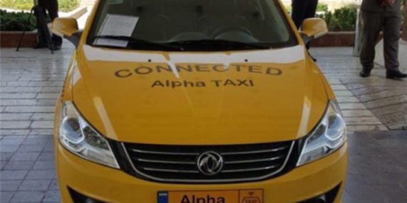 دانگ فنگ اس 30 (S30) این بار در قالب تاکسی هوشمند!