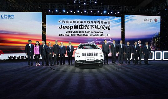 فیات کرایسلر در دستان خریداران چینی!