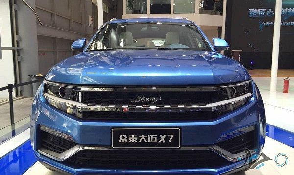 وقتی زوتی به سیم آخر می‌زند؛ احتمال عرضه Domy X7 در ایران!