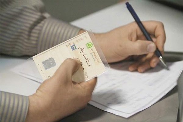 تنظیم سند نقل‌وانتقال خودرو در دفاتر اسناد رسمی الزامی است!