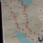 پرچمدار برند لوکس DS با نام DS7 در انتظار ورود به بازار ایران!