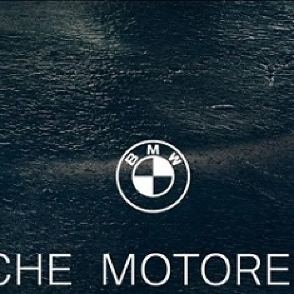 از لوگوی جدید BMW رونمایی شد