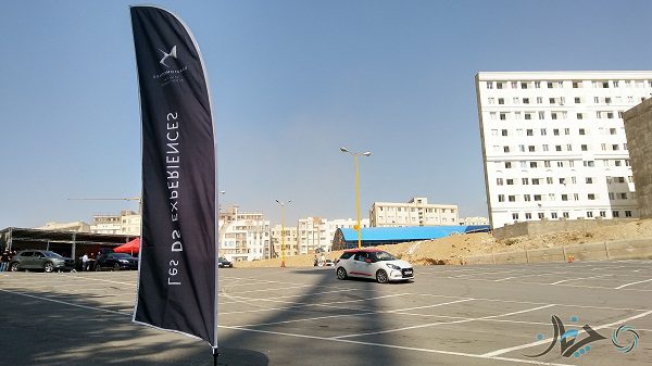 تجربه کوتاه تست درایو DS3؛ لاکچری کوچولو!