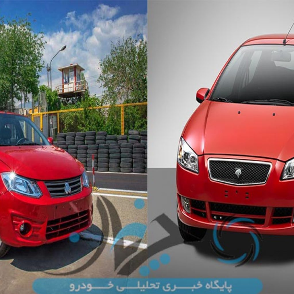 مقایسه ساینا و رانا: دستپخت نه‌چندان خوشمزه مهندسان ایرانی!