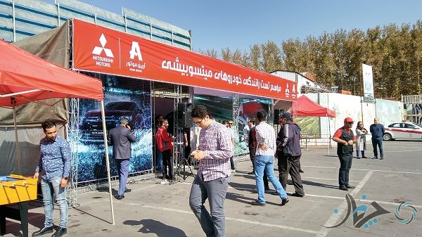 تست درایو میتسوبیشی در پارک ارم؛ جلسه ساموراییها! تست درایو میتسوبیشی در پارک ارم؛ جلسه ساموراییها!