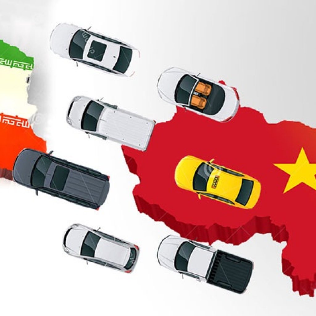 شرکت‌های خودروساز چینی هم از ایران خارج می‌شوند؟