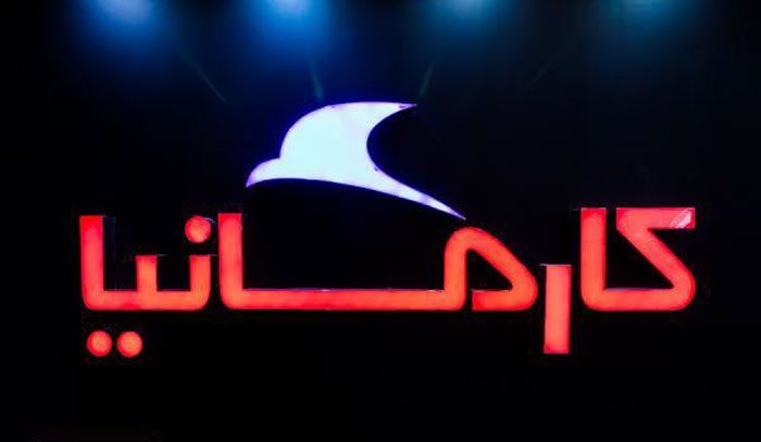 3 دلیل برای آنکه BYD S6 نخریم!