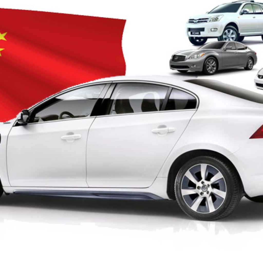 نگاهی به برخی مزایای خرید اتومبیل چینی!