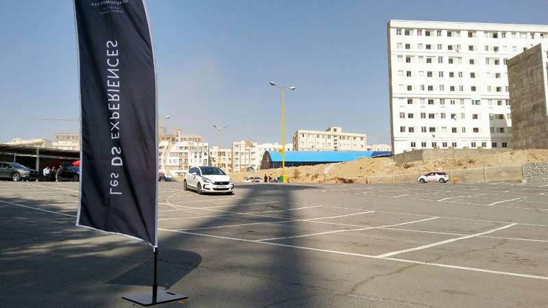 لحظاتی کوتاه ولی هیجان‌انگیز با DS5!