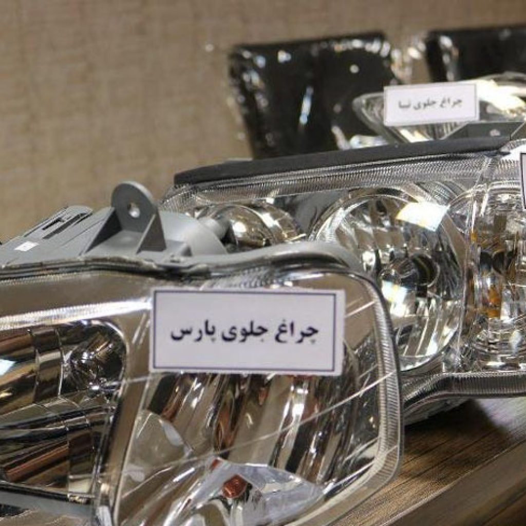 آیا دانش فنی ژاپنی‌ها به کمک صنایع چراغ خودروی ایران می‌آید؟