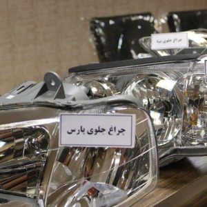 آیا دانش فنی ژاپنی‌ها به کمک صنایع چراغ خودروی ایران می‌آید؟