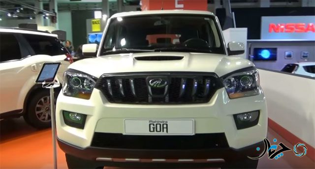 رونمایی از محصولات ماهیندرا در دومین نمایشگاه خودروی تهران!