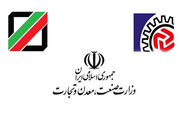 آیا وزارت صنعت، مجری طرح ادغام قطعه‌سازان می‌شود؟