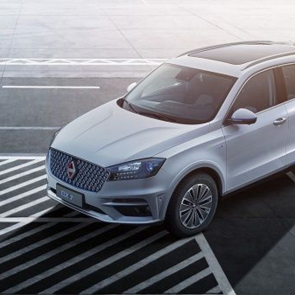 برگزاری جشن حضور مجدد بورگوارد در اروپا !