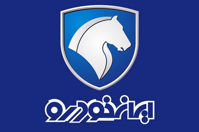 دومین دوره نمایشگاه خودروی تهران، باشکوه‌تر از 95 اما با حواشی زیاد!