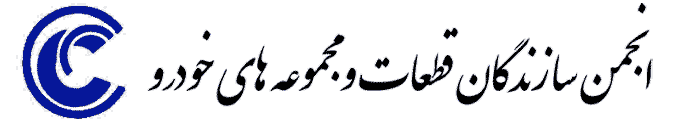 باج گیری مجدد فرانسوی‌ها از ایران خودرو!