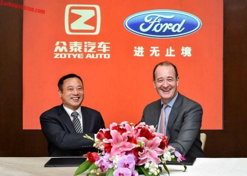 سرمایه گذاری مشترک فورد-زوتی برای تولید خودروهای الکتریکی ارزان قیمت