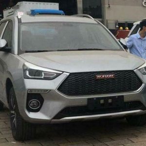 باز هم یک هاوال دیگر !