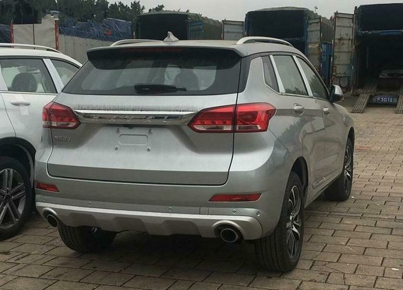 باز هم یک هاوال دیگر !