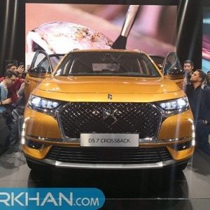 آرشیو مقالات چرخان