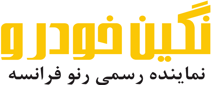 انتشار فهرست واردکنندگان دارای مجوز پیش‌فروش