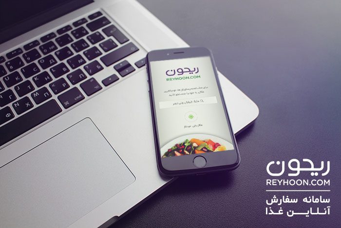 ریحون به مشهد و اصفهان رسید