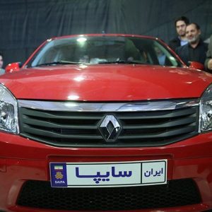 سایپا به‌عنوان اولین شرکت تولید کننده خودرو در کشور، موفق به‌دریافت مجوز شماره گذاری در سال 97 شد!
