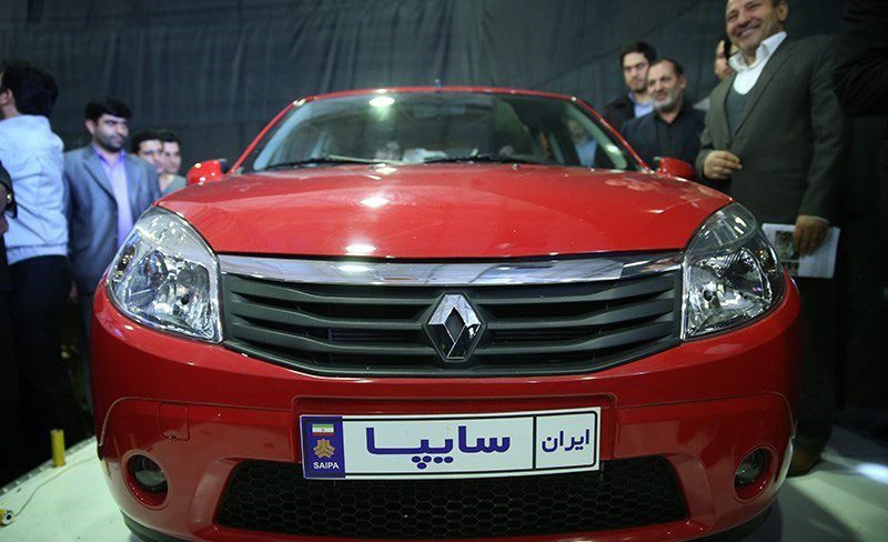 سایپا بهعنوان اولین شرکت تولید کننده خودرو در کشور، موفق بهدریافت مجوز شماره گذاری در سال 97 شد! سایپا بهعنوان اولین شرکت تولید کننده خودرو در کشور، موفق بهدریافت مجوز شماره گذاری در سال 97 شد!