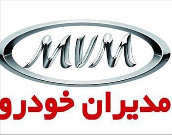 کدام خودروها به‌ تازگی تولیدشان متوقف شده است؟