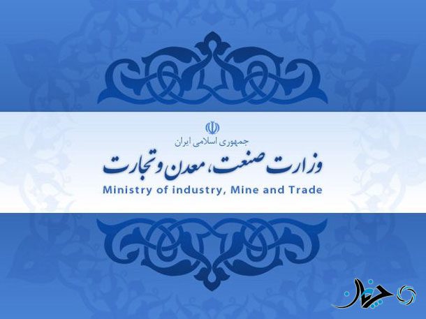 چه خودروهایی استاندارد لازم برای تولید در سال آینده را کسب نخواهند کرد؟