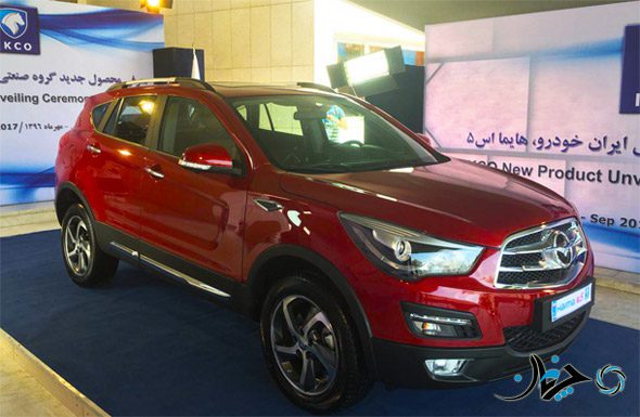 خط تولید هایما S5 در ایران خودروی خراسان به بهره برداری رسید!