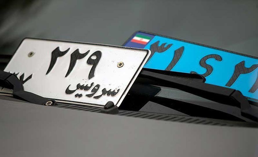 جزئیات پلاکهای ملی جدید از سوی پلیس راهور اعلام شد! جزئیات پلاکهای ملی جدید از سوی پلیس راهور اعلام شد!