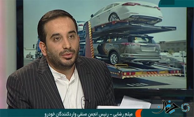 پس از مدت‌ها، بالاخره دستور‌العمل واردات خودرو ابلاغ شد!