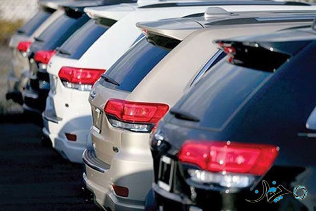 تعرفه واردات خودرو به کشور سرانجام اعلام شد!