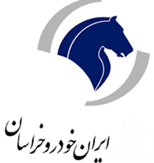 خط تولید هایما S5 در ایران خودروی خراسان به بهره برداری رسید!