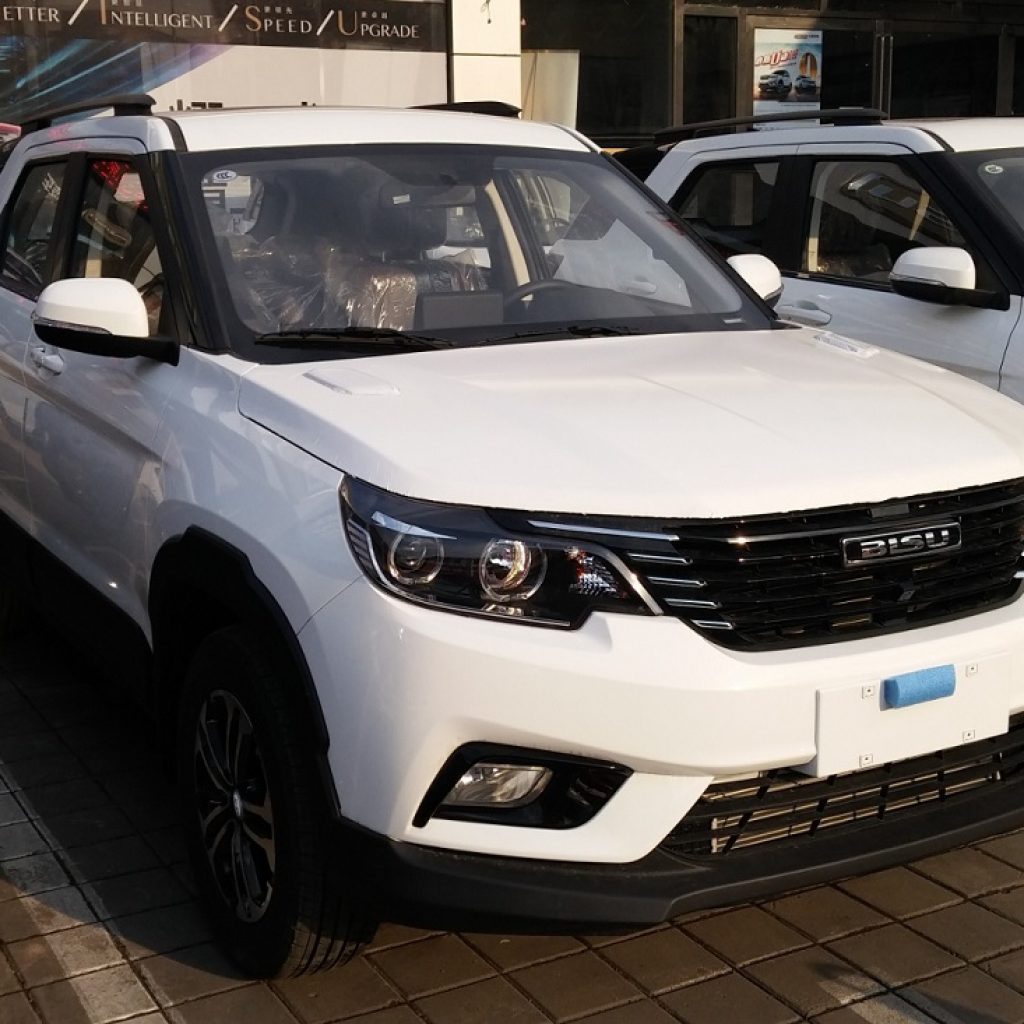 خودروسازی بیسو پنج مدل جدید را روانه بازار خواهد کرد!