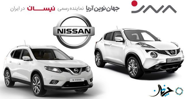 رضایت مندی مشتریان از عملکرد فروش خودروها به چه صورت است؟