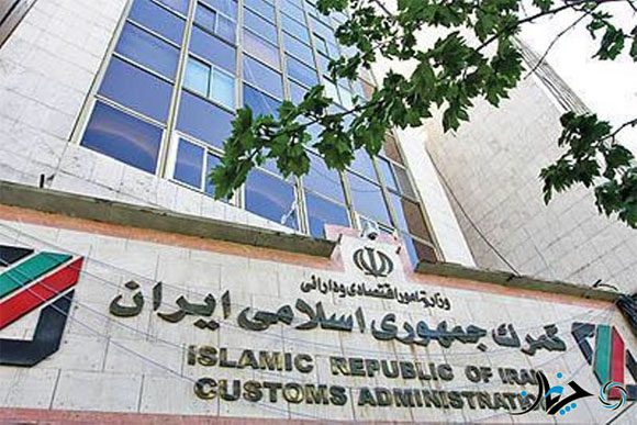 آماری عجیب اما واقعی، قطعات خودرو در صدر جدول واردات به‌کشور قرار گرفتند!