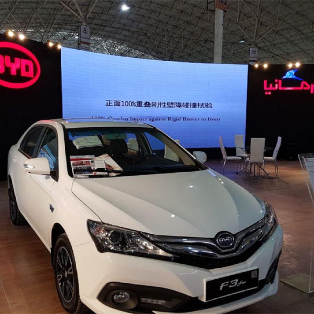 خودروسازی کارمانیا، از تاسیس تا افتخار!