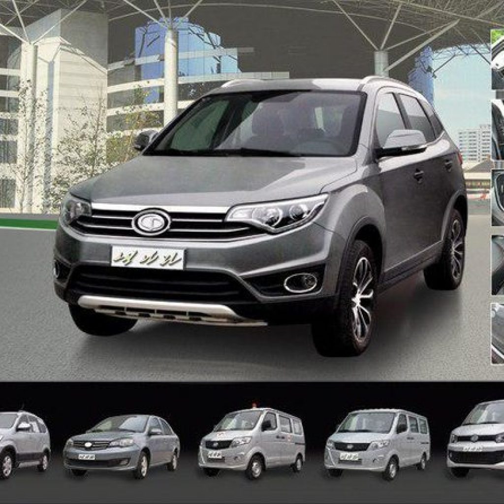 خودروسازان