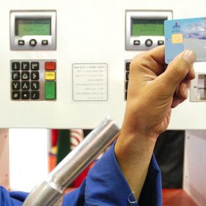 رییس اتحادیه جایگاه داران، پرده از قصد دولت برای “کارت سوخت” برداشت!