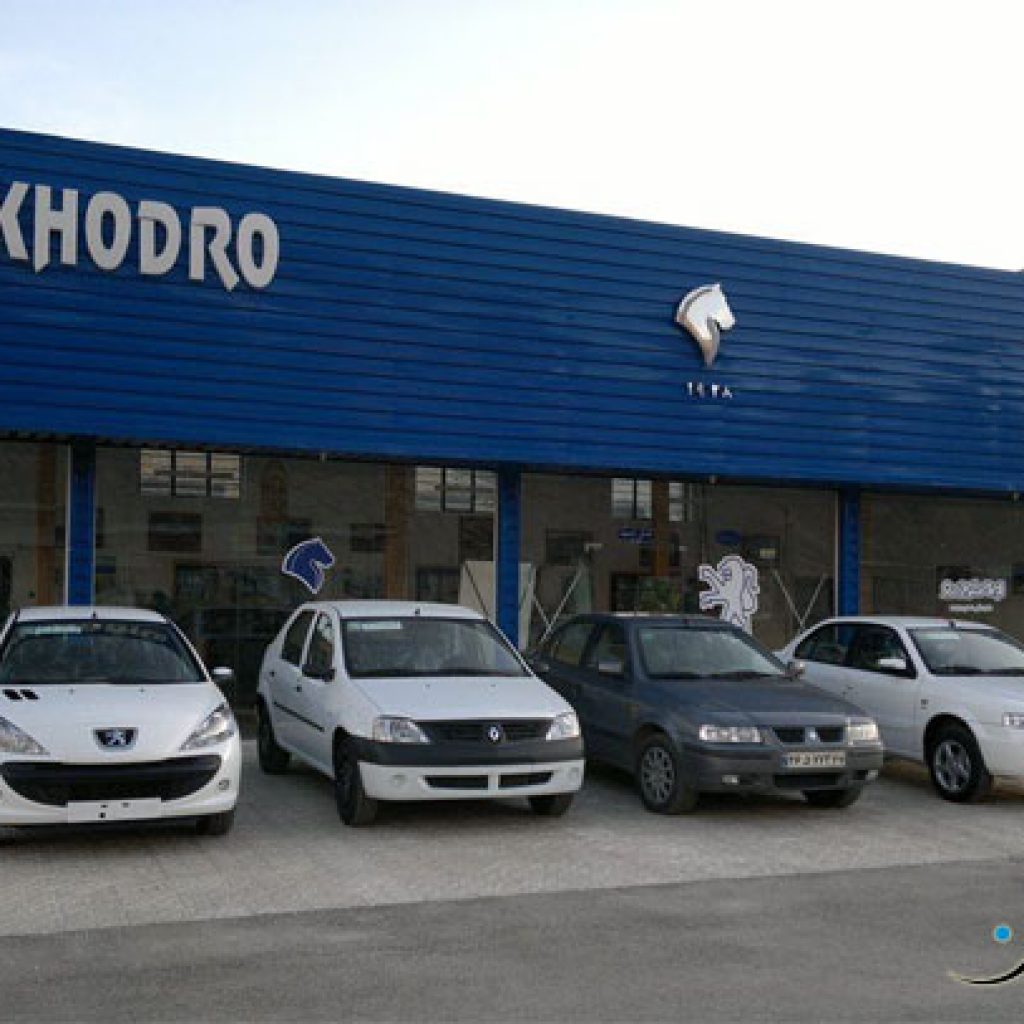 قیمت برخی خودروهای مدل97 به زیر قیمت کارخانه کاهش پیدا کرد + قیمتها