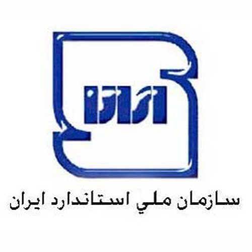 شرط بازگشت خودروهای قدیمی به خط تولید!