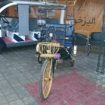 لوکسژن و الیز خودرو برندهای جدید نمایشگاه خودرو اصفهان ۹۶